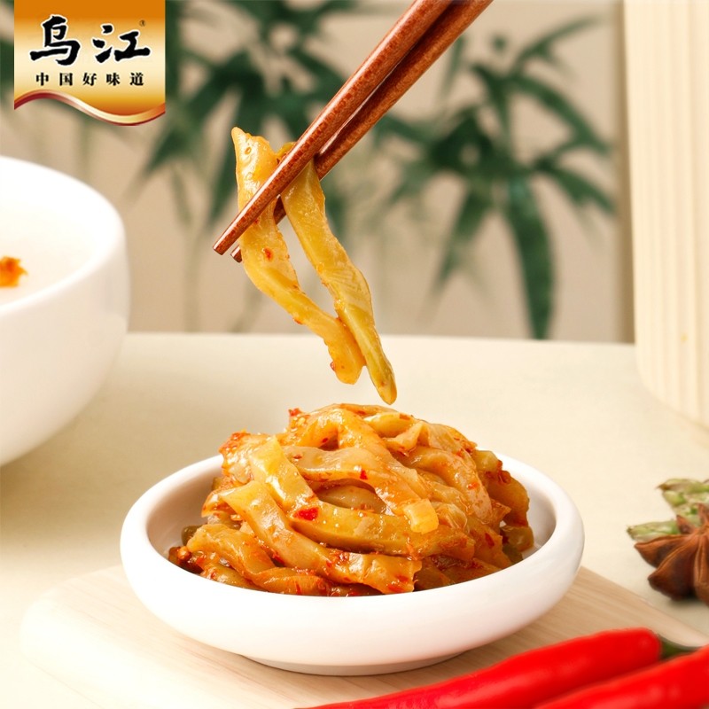 乌江榨菜红油榨菜88g麻辣涪陵咸菜下饭菜脆口辣味微辣清淡清爽,淘宝优惠券,粉丝福利购,淘宝优惠卷