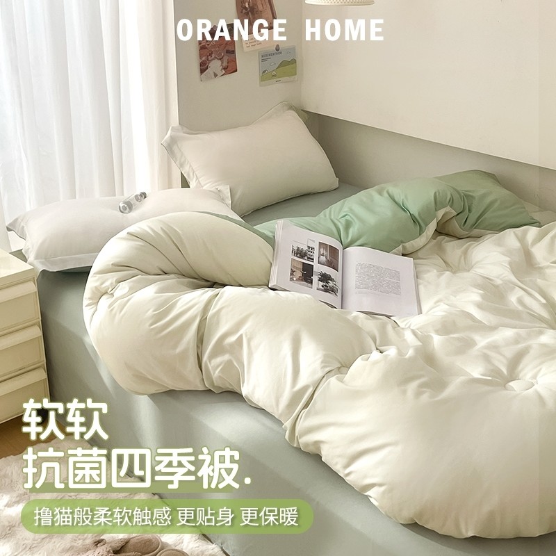 被子夏被春秋被棉被四季通用大豆被芯加厚保暖学生单人2025新款冬,淘宝优惠券,粉丝福利购,淘宝优惠卷