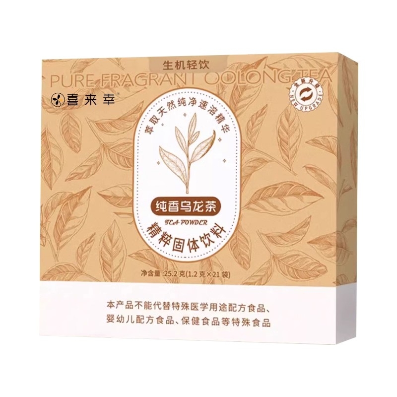 乌龙茶茶茶粉速溶精华无渣冷萃冷泡茶冲饮饮品茶粉即溶茶袋装