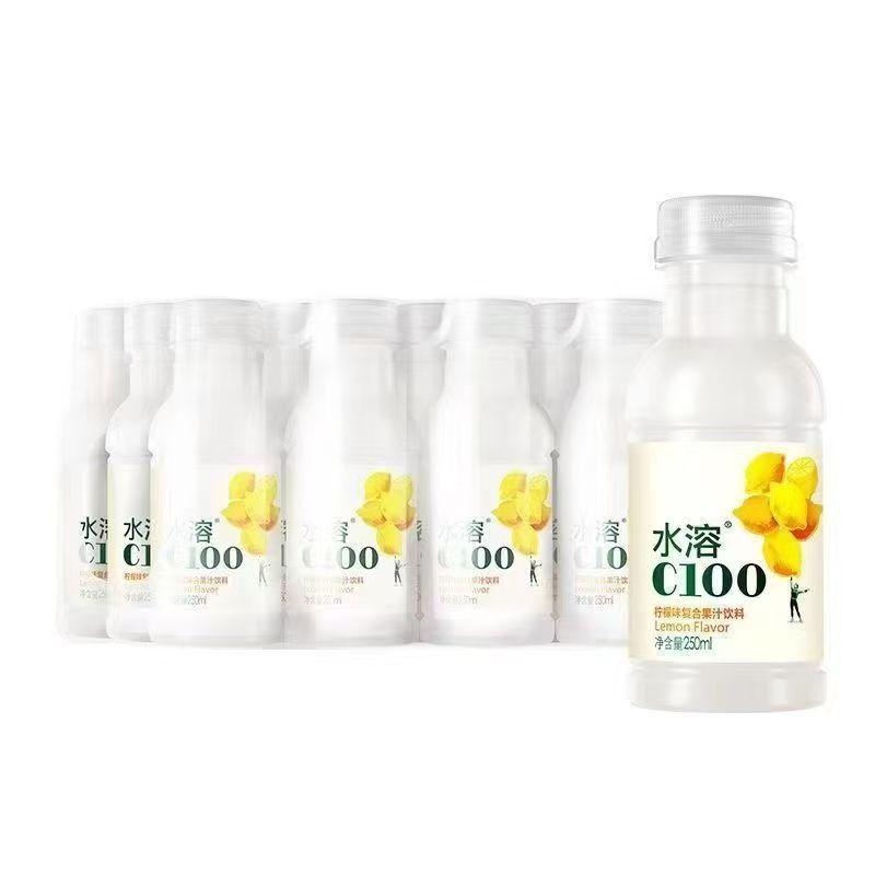 水溶C100柠檬味复合果汁饮料250ml*12瓶整箱小瓶装补充维生素C