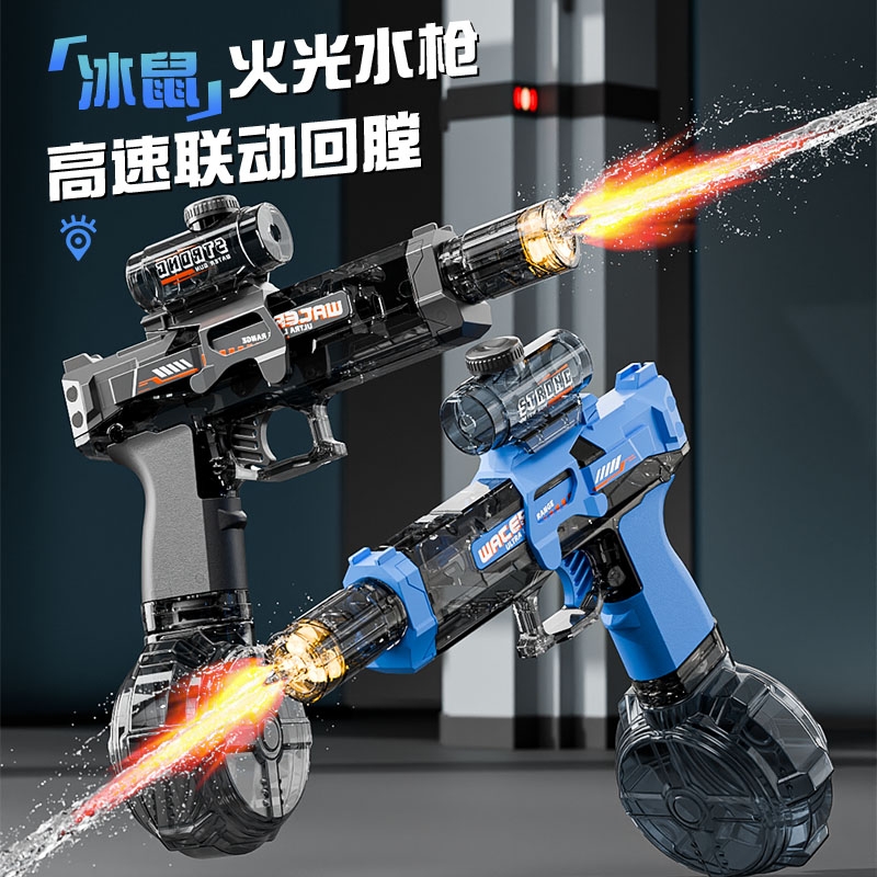 商品详情图片