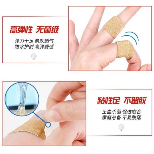 100 piece waterproof and breathable band-aid to stop bleeding