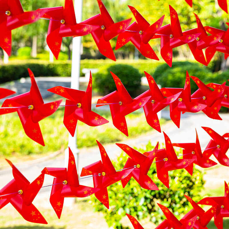 国庆节五星小红旗风车串红色装饰品户外国庆氛围商场景区庆典布置