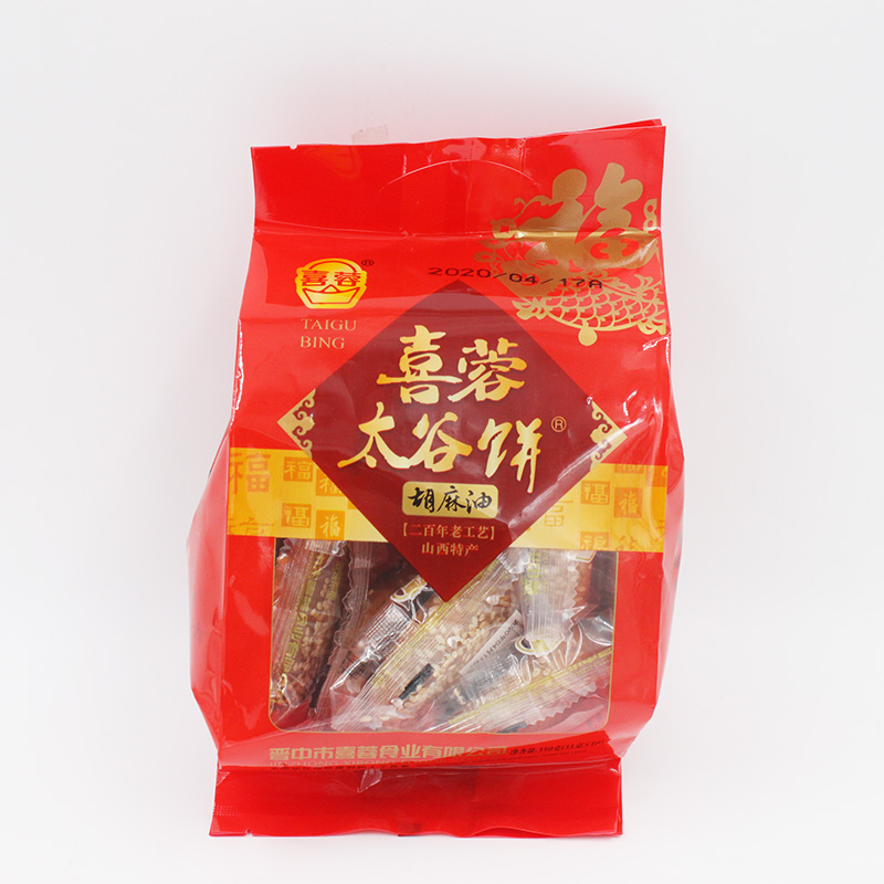 喜蓉太谷饼350g*4袋山西特产红枣胡麻油味传统糕点点心小吃零食 - 图1