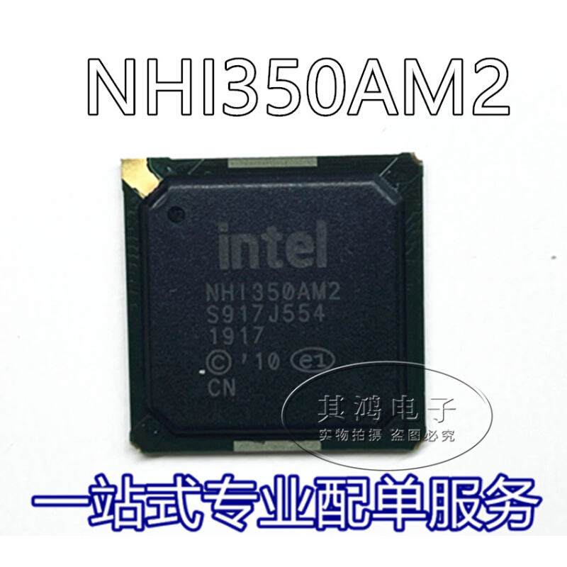 NHI350AM4 SLJ3Z NH1350AM4 NHI350AM2 SLJ3R BGA封装全新原装*-图0