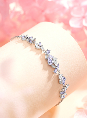 迪士尼紫藤花手链情人节礼物