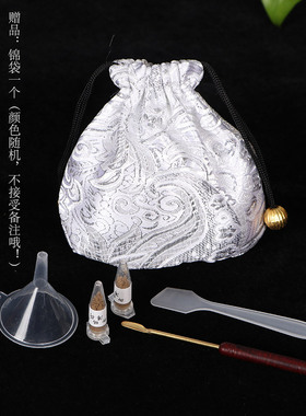礼盒手工艺收藏送老外内画鼻烟壶