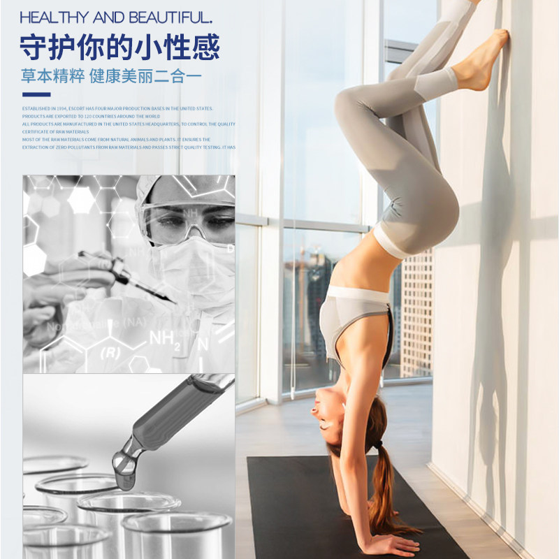 爱司盟果蔬成人益生菌搭便秘酵素 万豪佶保健品酵素