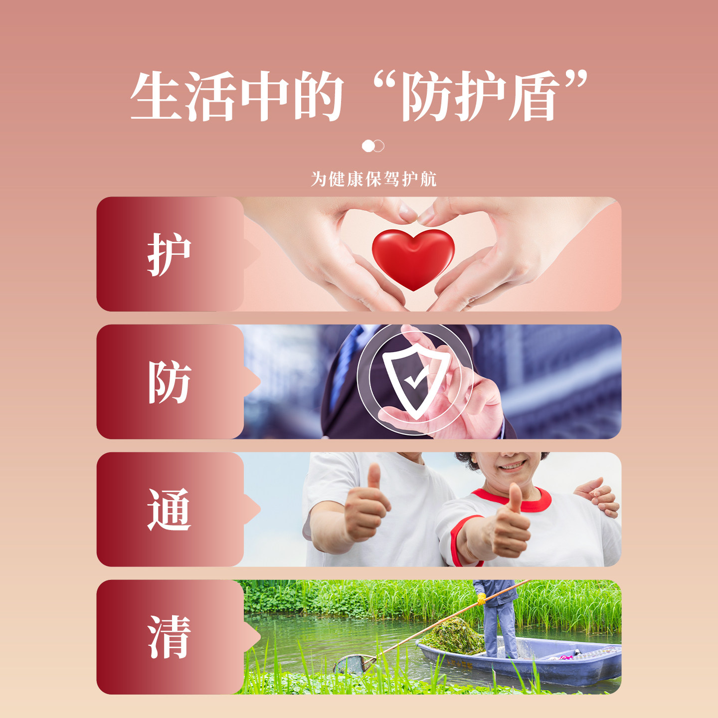 荷曲压片糖果 红曲米山楂荷叶草本安心糖 一盒50克共100片 邱超平,淘宝优惠券,粉丝福利购,淘宝优惠卷