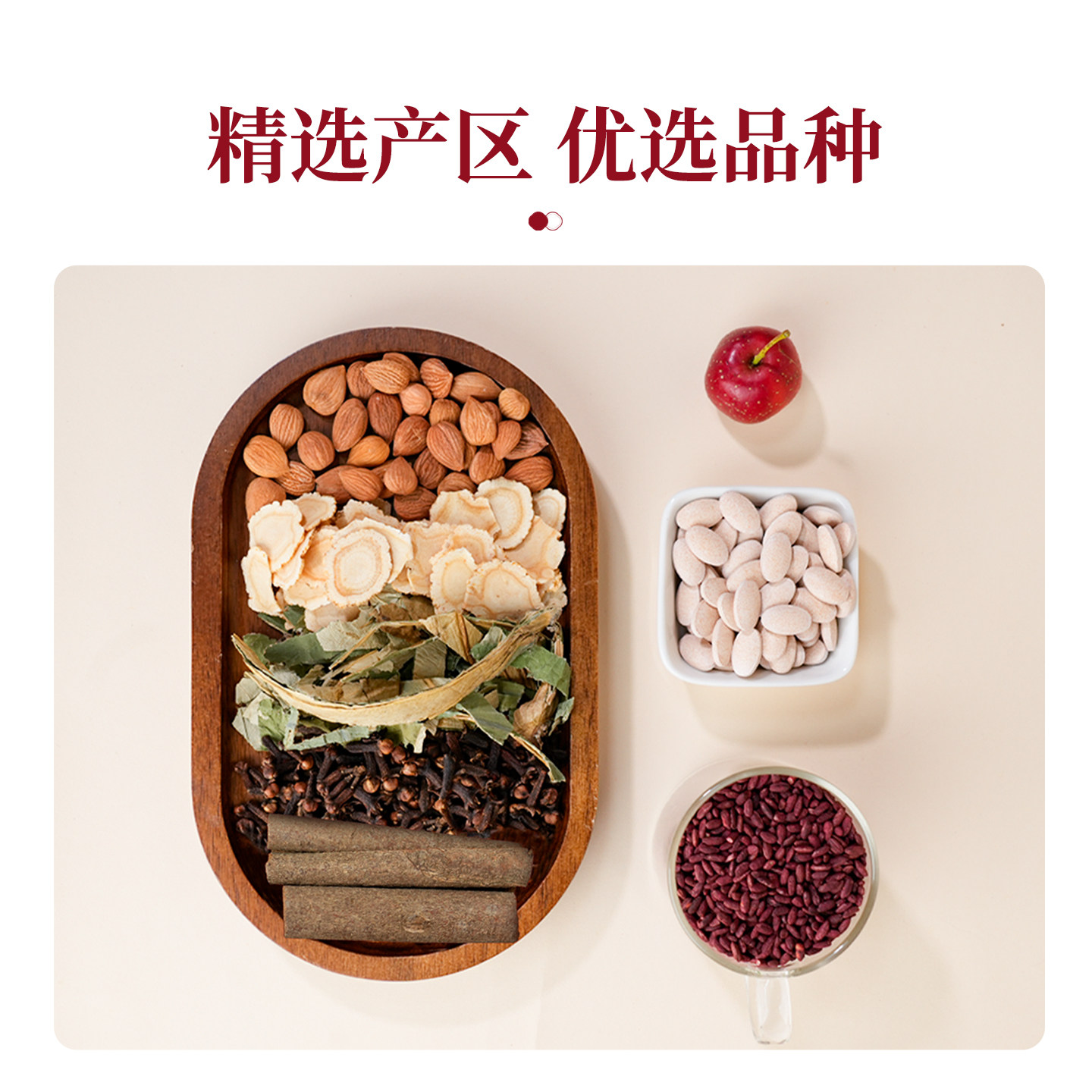 荷曲压片糖果 红曲米山楂荷叶草本安心糖 一盒50克共100片 邱超平,淘宝优惠券,粉丝福利购,淘宝优惠卷