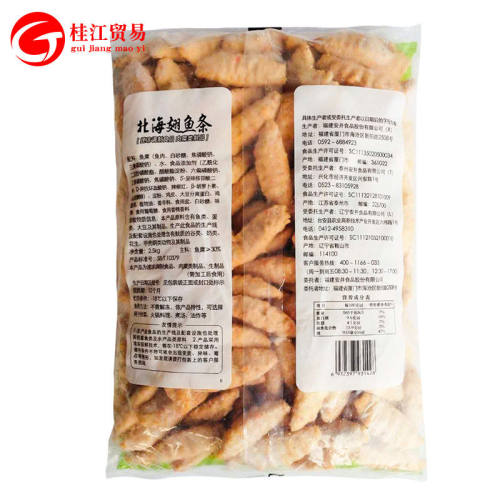 包邮安井北海鱼翅条 5斤北极翅火锅鱼肉丸子麻辣烫关东煮食材豆捞 - 图2