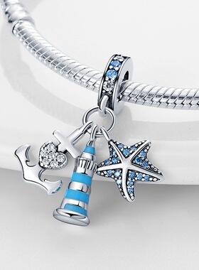跨境亚马逊热销海洋蓝色风海豚海马吊饰珠白铜镀925银DIY饰品配件