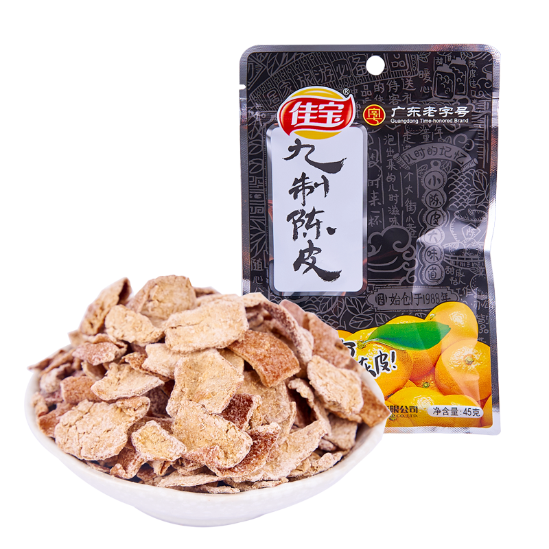 佳宝九制陈皮正宗老陈皮丝橙皮橘子皮广东特产蜜饯零食 - 图0