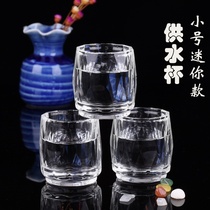 Small Temple Water Temple St. Water Supply for Gods Cup Wonderland Cummy Cup Crystal Water View Cup Overdraft Foods Cup Miner Cup Water Home For Net