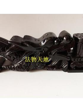 特卖道士用品道家法器手炉香炉手炉实木手炉黑色樟木手工雕刻