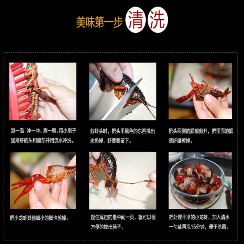 江苏清水鲜活789钱3斤装小龙虾 奇愿活虾