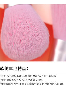 cici倾城套刷做工精致平价好用
