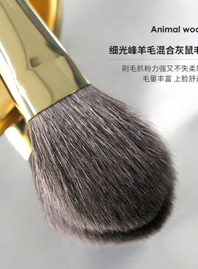 k168化妆刷cici腮红刷