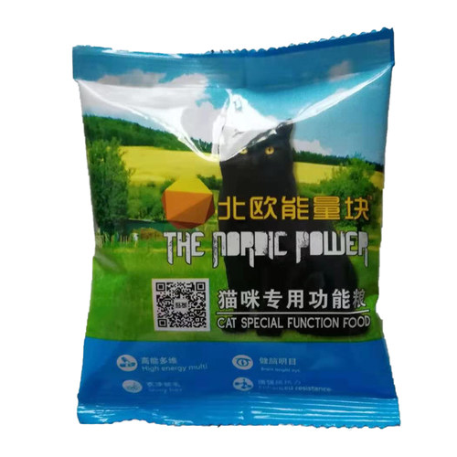 北欧能量块猫粮1.5kg英短蓝猫流浪猫增肥发腮全期通用型猫主粮3斤 - 图3