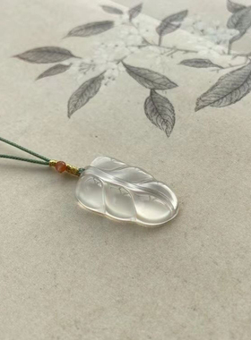 天然玉髓玛瑙树叶吊坠金枝玉叶挂件冰种玉石一夜成名叶子饰品挂坠