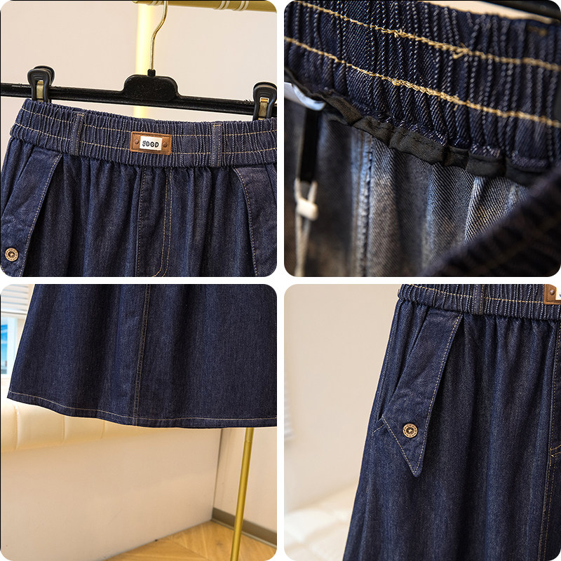 胖MM遮肉显瘦牛仔半身裙女2026春季新款通勤风简约垂感百搭A字裙,淘宝优惠券,粉丝福利购,淘宝优惠卷