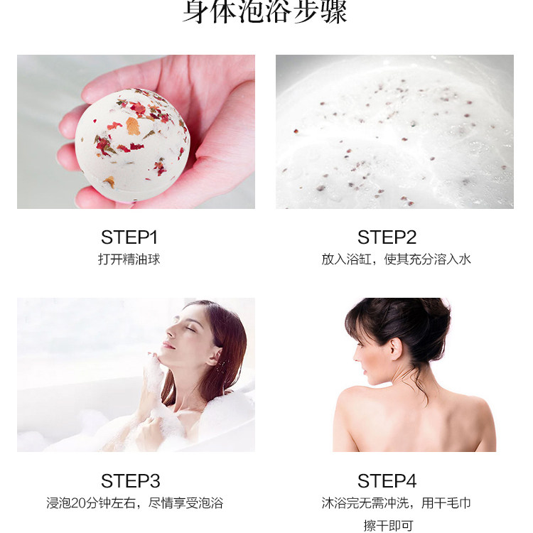 现货joyous小黑方礼盒气泡弹沐浴球 joyous浴盐