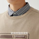 The same style for shopping mall Semir pullover men's 2023 autumn new striped shirt collar fashion fake two-piece top