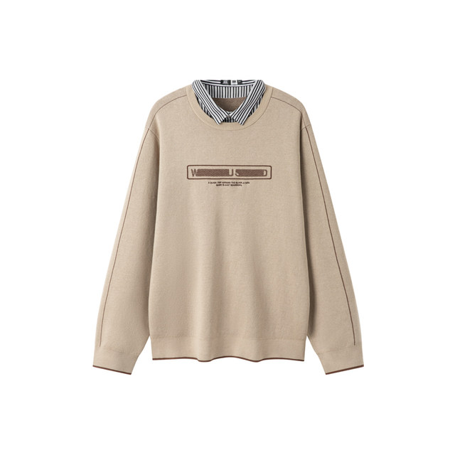 The same style for shopping mall Semir pullover men's 2023 autumn new striped shirt collar fashion fake two-piece top