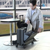 Чемодан, портативная коробка, 18 дюймов