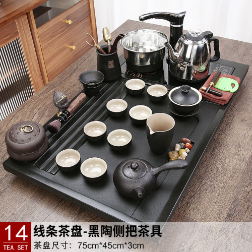整块天然乌金石茶盘轻奢现代全自动一体茶台茶具套装家用客厅办公 - 图2