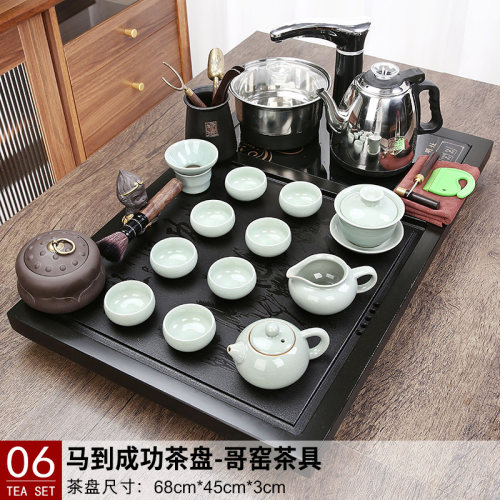 整块天然乌金石茶盘轻奢现代全自动一体茶台茶具套装家用客厅办公 - 图3