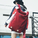 Вместительный и большой рюкзак для путешествий, брендовая сумка для путешествий, сумка через плечо, ранец, подходит для студента, в корейском стиле