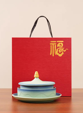 故宫天坛果盘陶瓷茶点盘客厅摆件