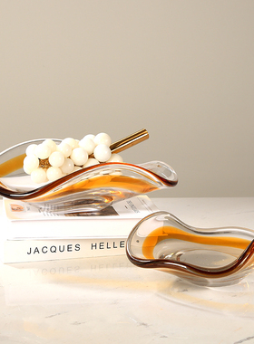 艺术玻璃异形水果盘轻奢艺术摆件