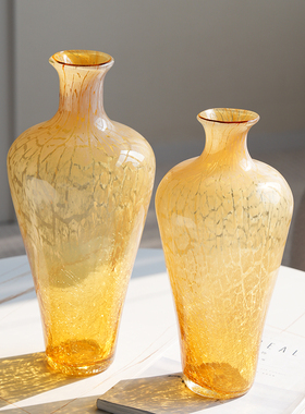 云霞层叠琥珀色冰裂纹琉璃花瓶