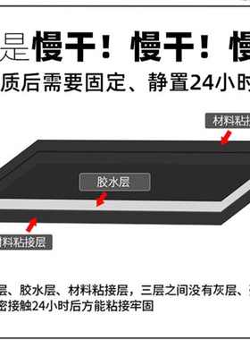 b7000粘珠宝胶镶嵌专用沾首饰品珍珠耳环耳钉琥珀蜜蜡翡翠宝石玉