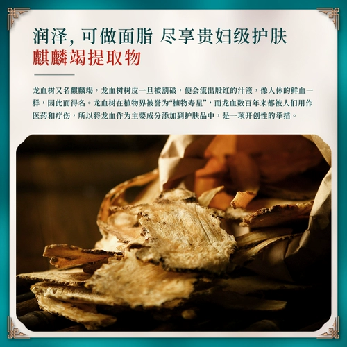 Крем для макияжа, увлажняющая эссенция, 2 шт, сужает поры