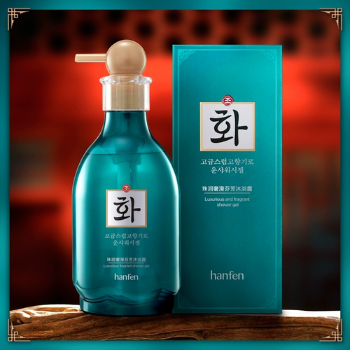 Han Fen/Hanfen Pearl Run Run Luxury Fragrance Fragrance Gel Gel Family наряды, влажные, нежные, глубокие чистые и освежающие