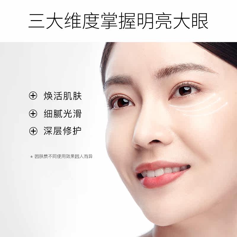 dr.siro 15ml drsiro液态精华