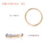 Chow Sang Sang small crown diamond ring set