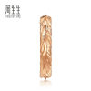 Chow Sang Sang Love Secret 18K Gold Ring