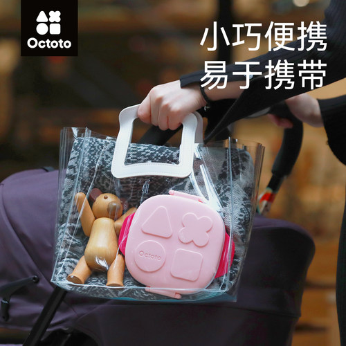 octoto奥克兔兔宝宝餐盘儿童保温饭盒外出辅食碗婴儿便携餐具 - 图0