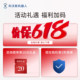 Ecovacs N20PRO ຫຸ່ນຍົນກວາດອັດສະລິຍະ