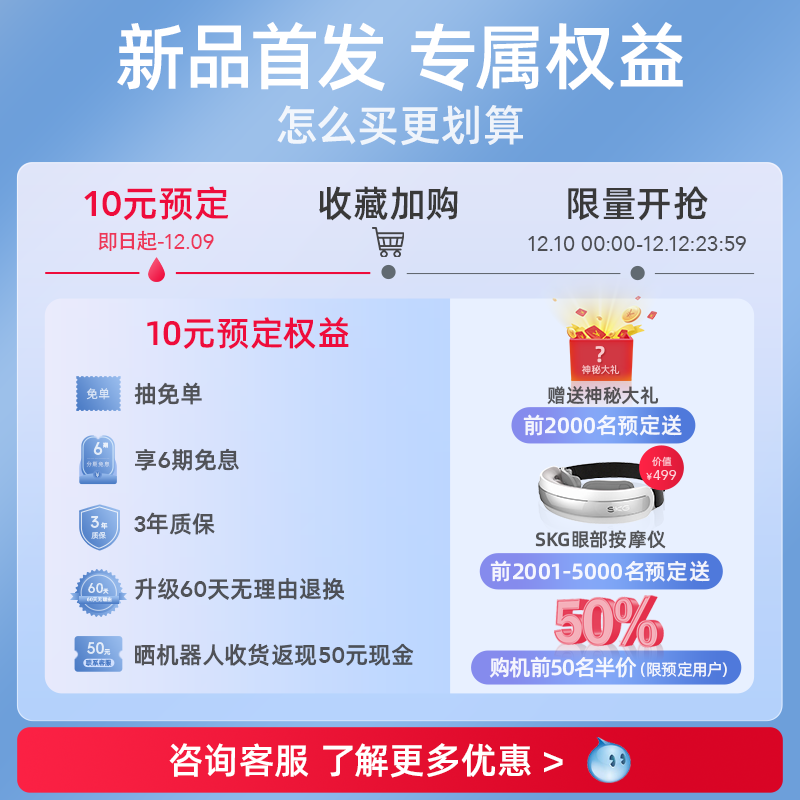 科沃斯yeedi一扫拖机器人K10怎么样？怎么样？真实使用感受不看不清楚！faambcaatvm