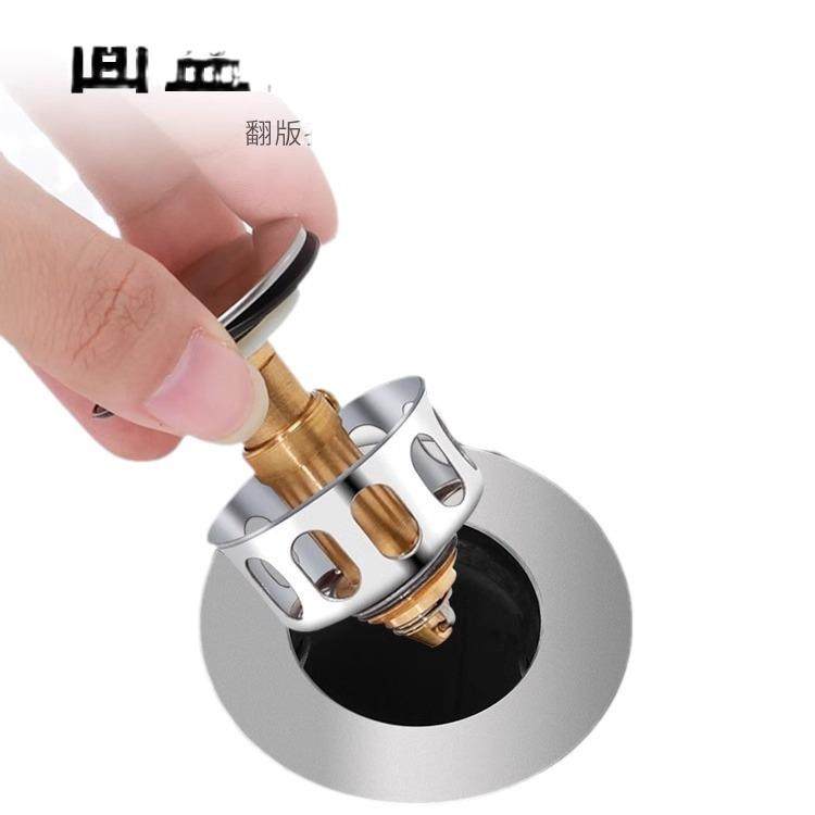 浴缸下水塞浴盆排水塞脸盆洗手水池塞子洗澡盆通用防臭下水器漏塞,淘宝优惠券,粉丝福利购,淘宝优惠卷