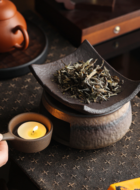 日式粗陶烤茶炉陶瓷茶叶提香器蜡烛加热烤茶烤雪松烘烤炉熏香炉