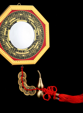 八卦镜子大门口凸镜摆件