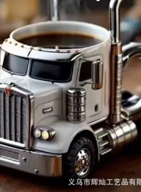 新款欧式手工卡车咖啡杯树脂工艺品桌面汽车摆件高级感小众