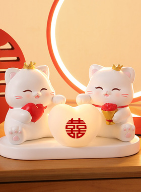 喜庆情侣樱花猫摆件长明灯新人订婚客厅桌面装饰新婚闺蜜结婚礼物