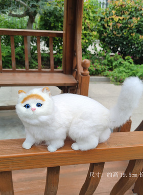 仿真猫咪模型仿真小猫玩具真皮兔毛绒小猫公仔仿真动物工艺品摆件